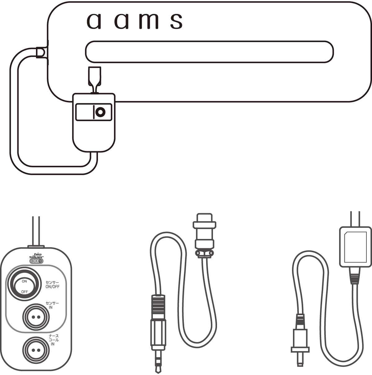 aams.介護 ナースコール接続セット画像