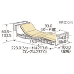 ポジショニングベッド　2モーター/3モーター木製宮付ボード寸法図